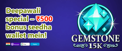 100% Welcome Match Bonus promotion banner
