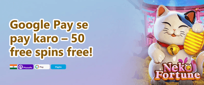 Weekly VIP Cashback Rebate promotion banner
