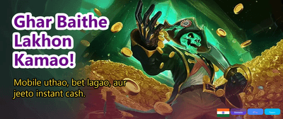 Exclusive tk999 VIP Rewards